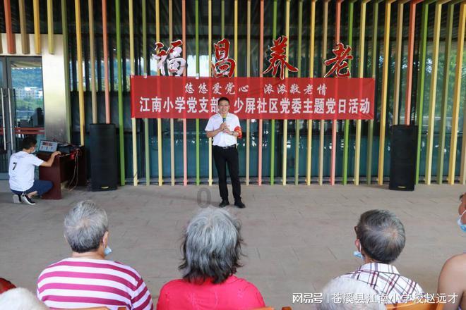 有哪些适合苹果型身材的平价店铺推荐？游戏画面