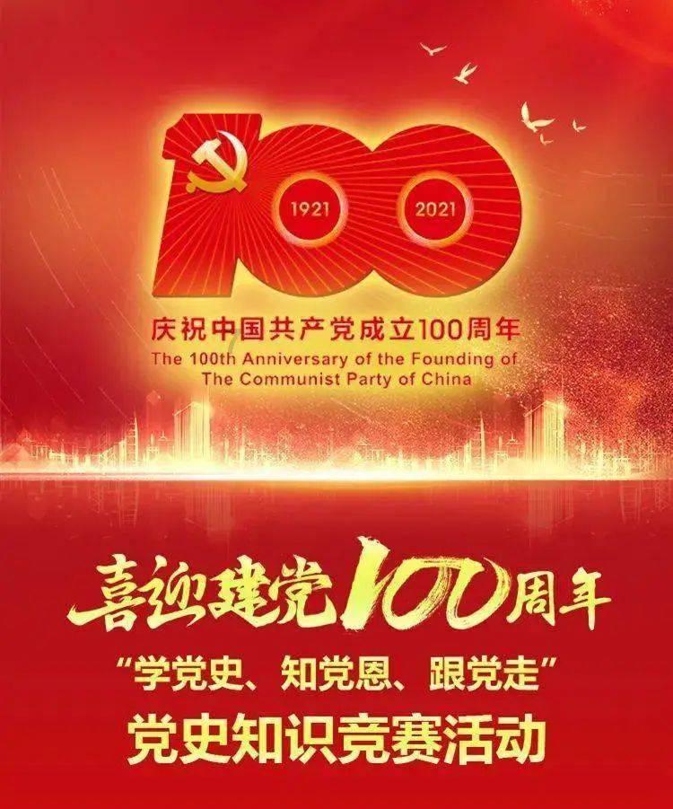 1月27日!就在长春